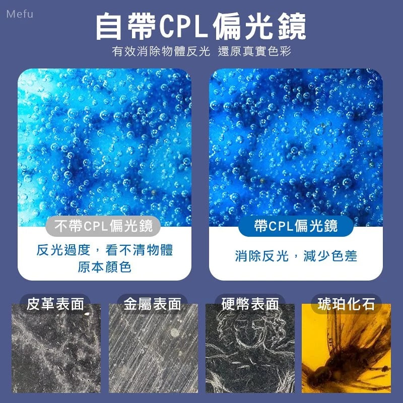 APEXEL 200倍顯微鏡-APL-MS002BK