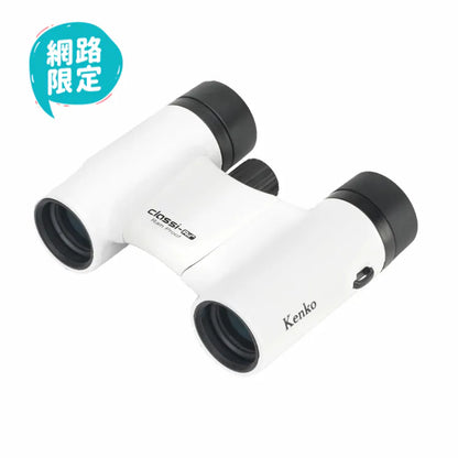 Kenko Classi-Air 8x21 輕巧型雙筒望遠鏡 (藍色、白色、橘色，三色可選)