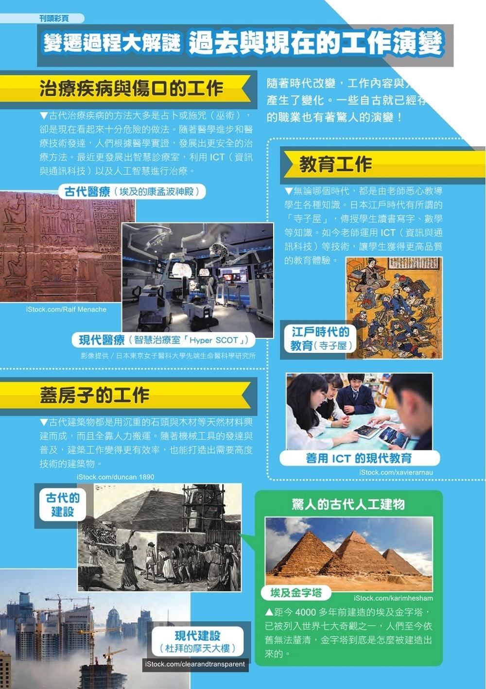 LG10M_05.jpg