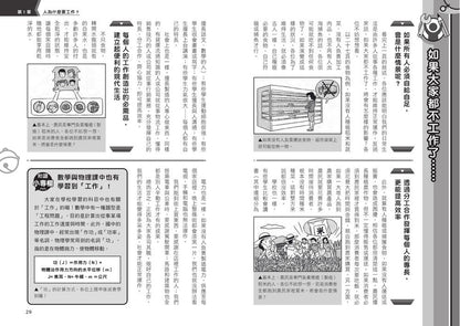 LG10M_07.jpg