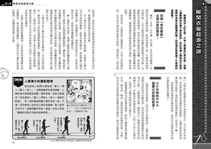 LG10N_06.jpg