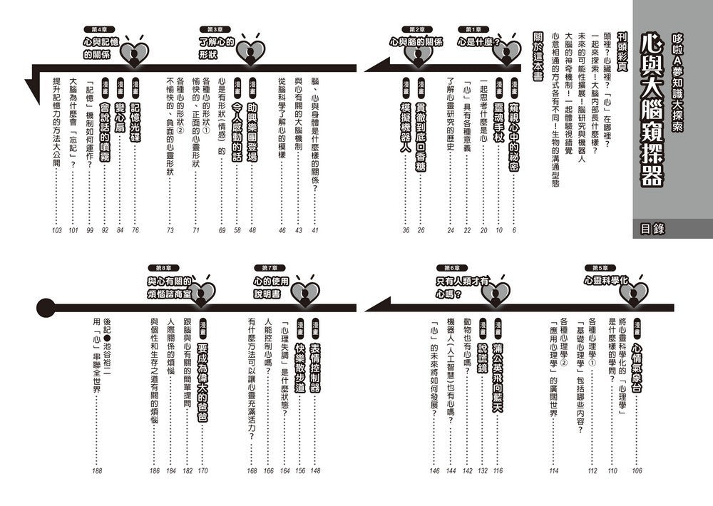 LG10O_04.jpg