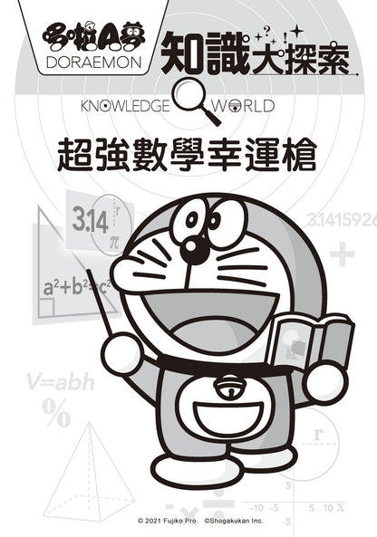 LG10O_06.jpg