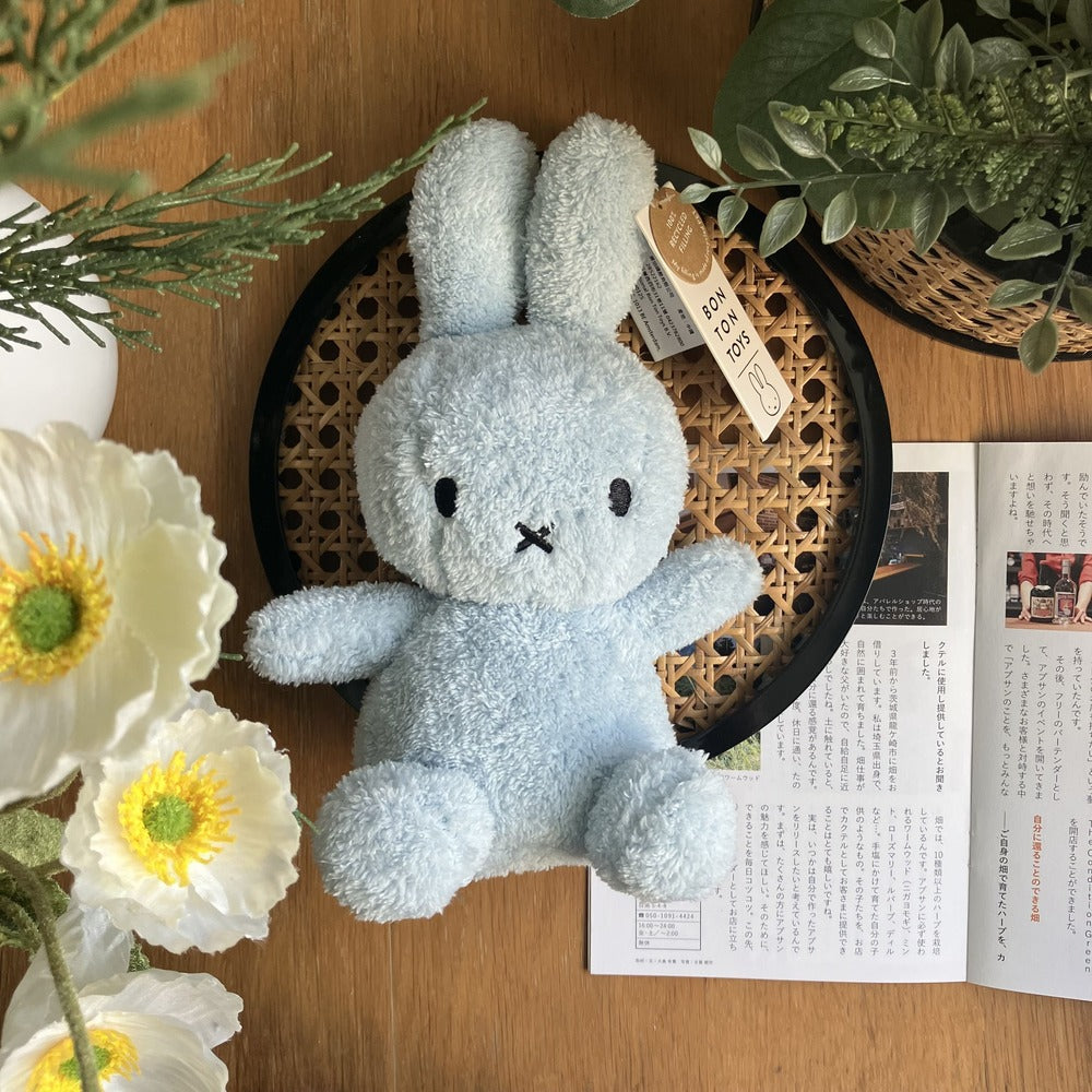 BON TON TOYS｜Miffy Terry米菲兔填充玩偶-淺藍