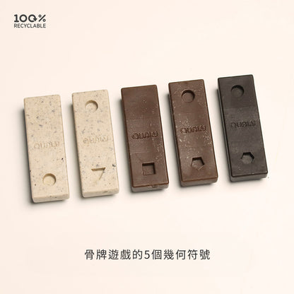 (任選二件95折)QUALY｜巧克力探索方塊