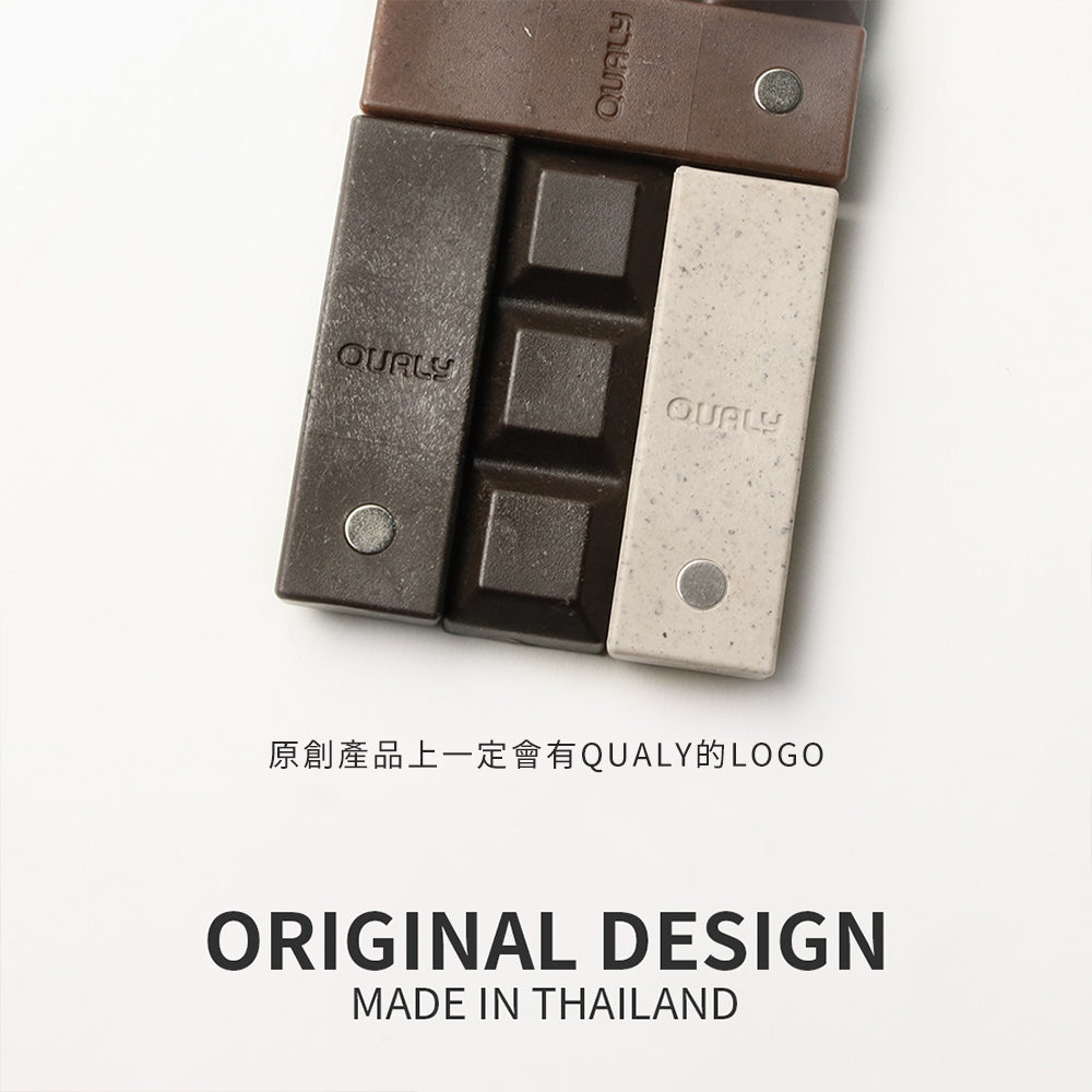 (任選二件95折)QUALY｜巧克力造型磁鐵(六入組)