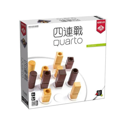 88折~四連戰Quarto
