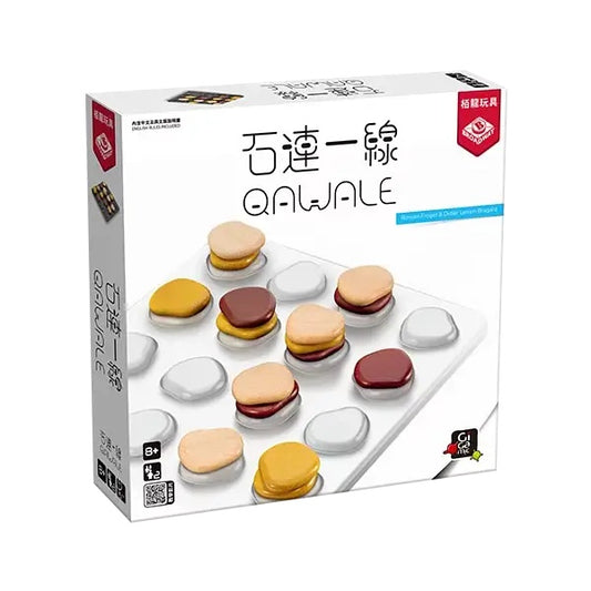 88折~Qawale 石連一線