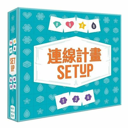 88折~Setup 連線計畫