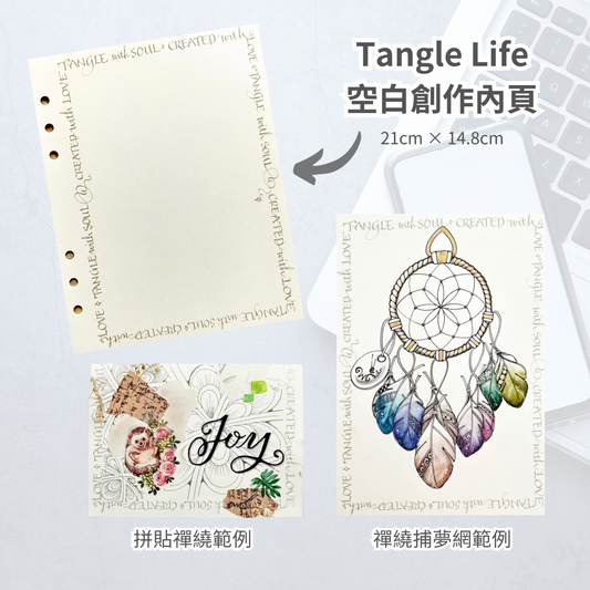 Tangle Life.png