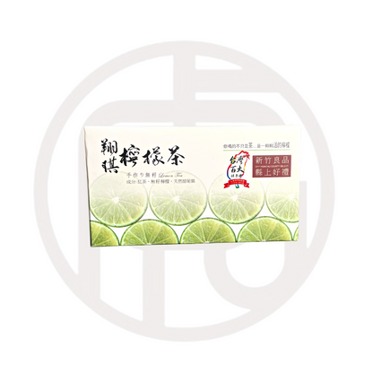 虎克茶 HookTea 翔琪檸檬茶20入