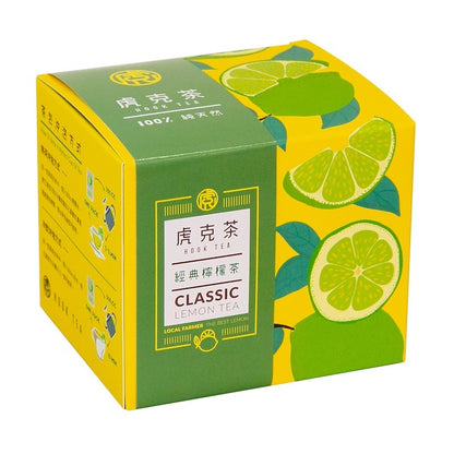 虎克茶 HookTea  經典檸檬茶 10包入