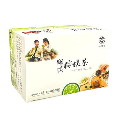 虎克茶 HookTea 翔琪檸檬茶20入