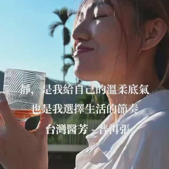 775445320.066682.mp4