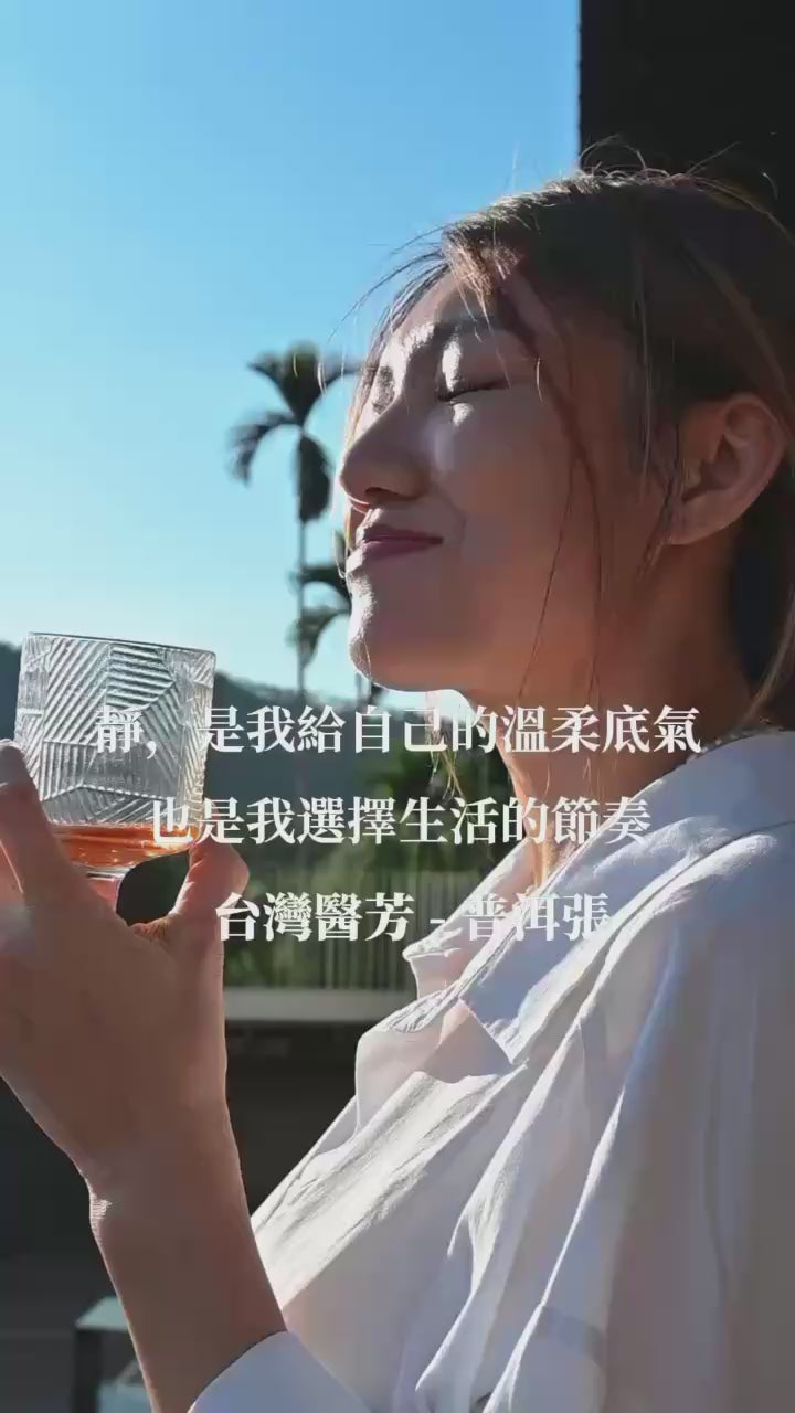 775445320.066682.mp4